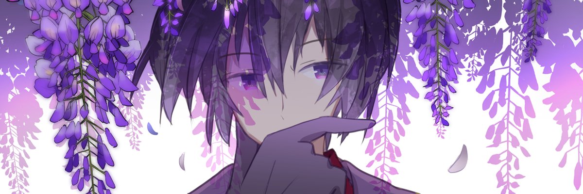 header image