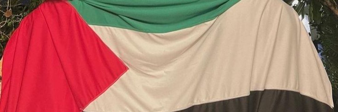 彡إسًٌُُلُامـ banner