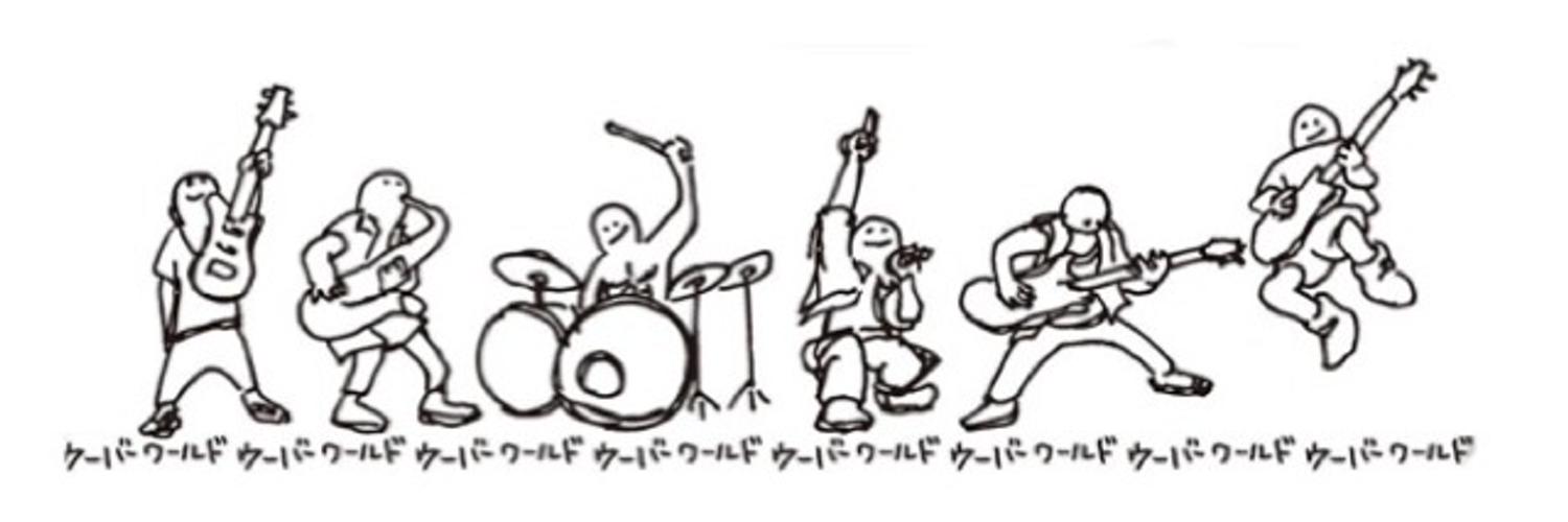 U_world66's profile banner image