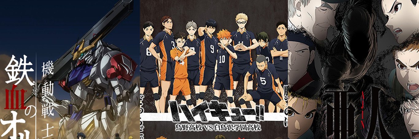 Anisubindo's profile banner image