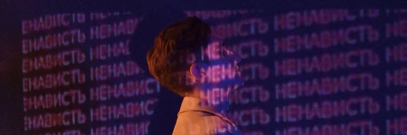 FlowDash's profile banner image