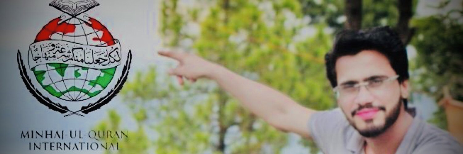 imAzharBilal's profile banner image