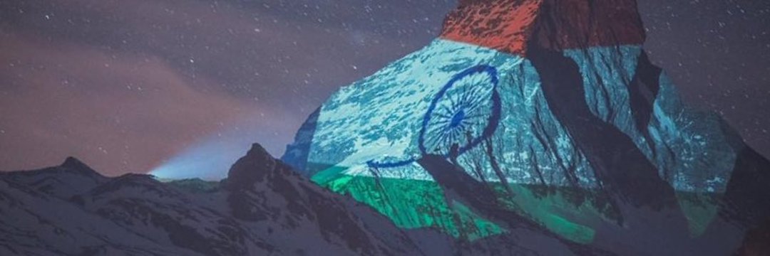 hdev939's profile banner image