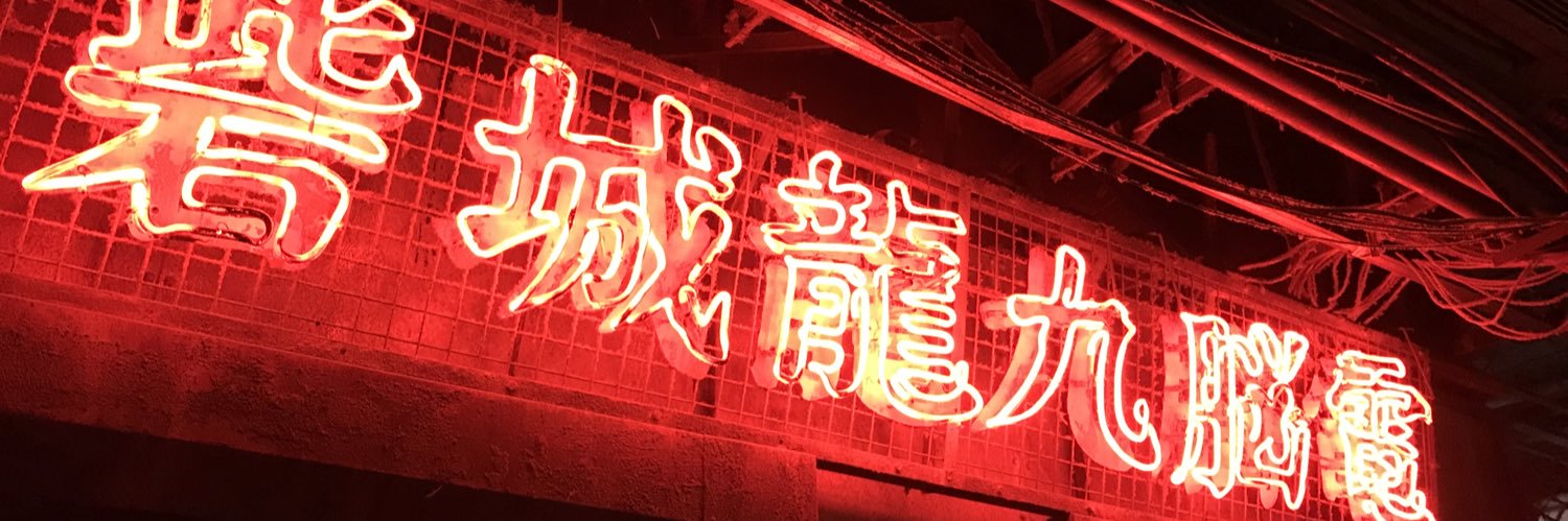 マダム・ロブゾンビちゃん banner