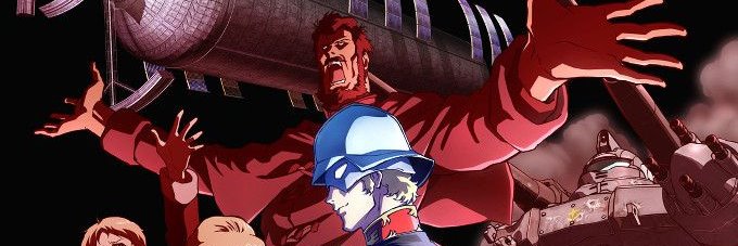DaveSeya26's profile banner image