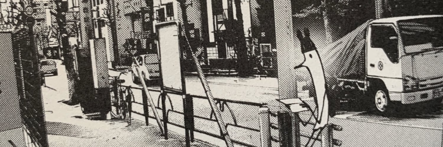 _ClydeBlack's profile banner image