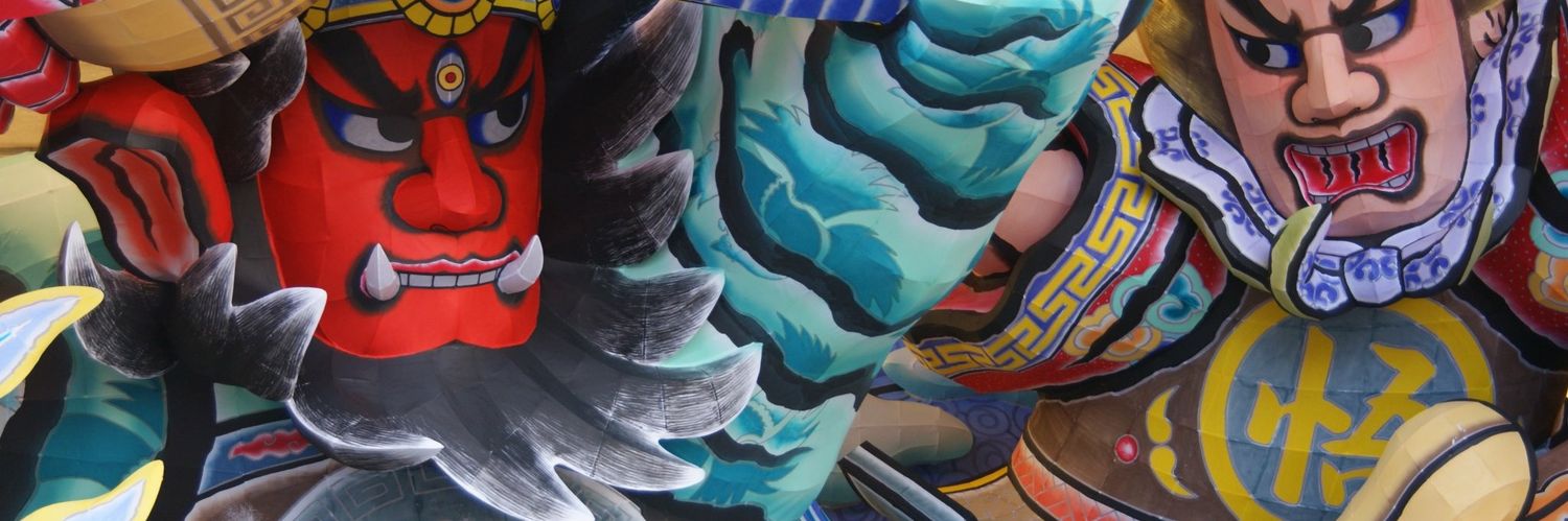 NebutaGarou's profile banner image