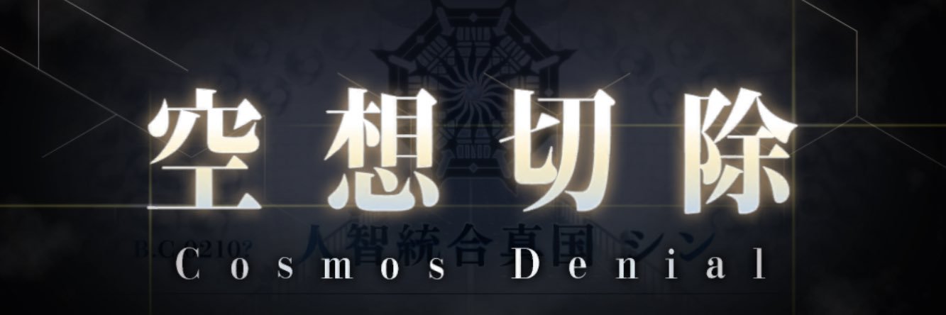 yshibatt's profile banner image