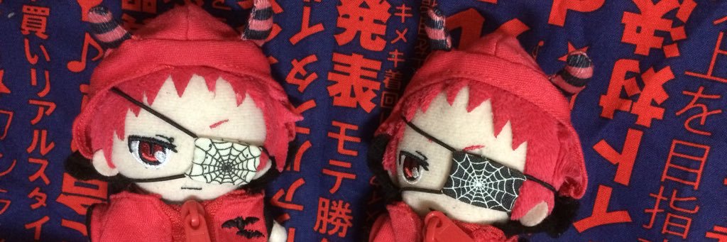 upa_carnival's profile banner image