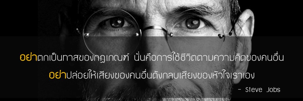 MkPanupong's profile banner image