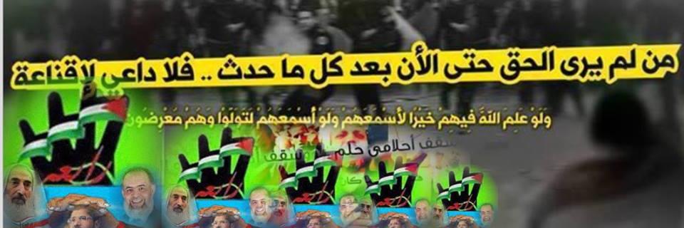 rrrr7112's profile banner image