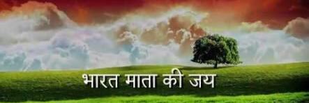 ashokkhare40's profile banner image