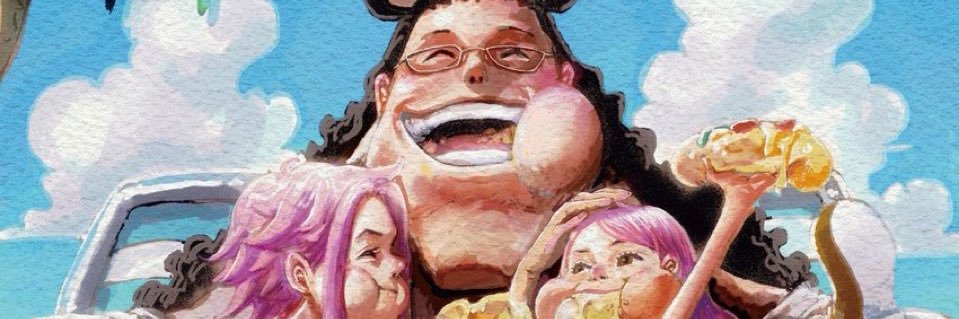 えいぜる banner