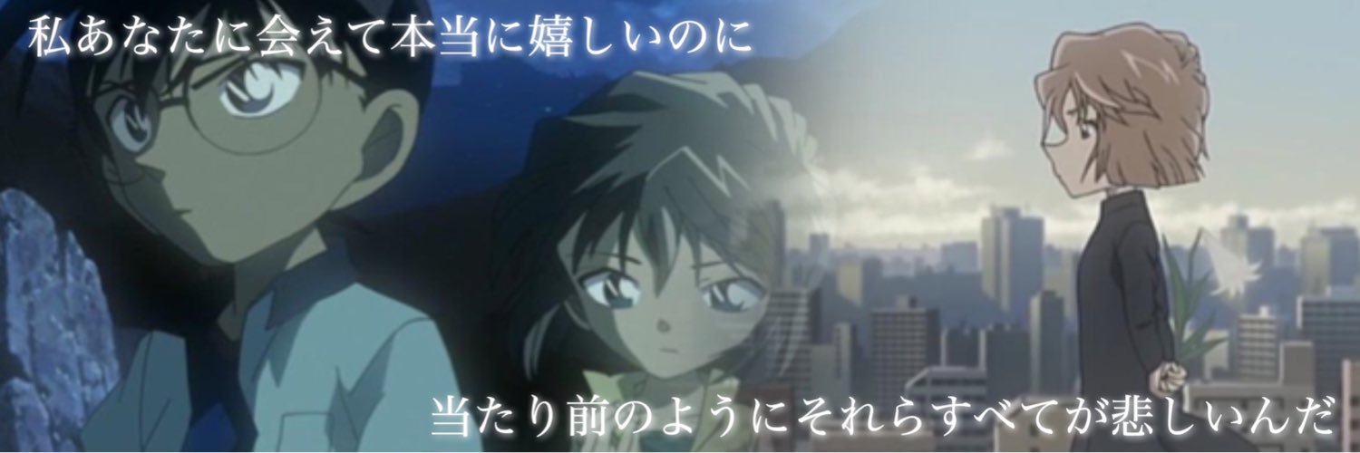 _kid1412m's profile banner image
