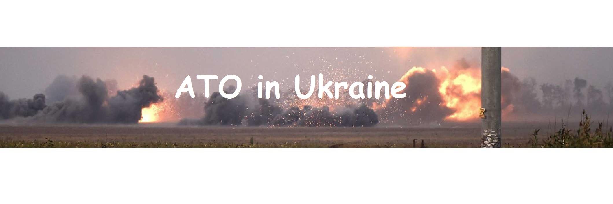 ATOinUkraine's profile banner image