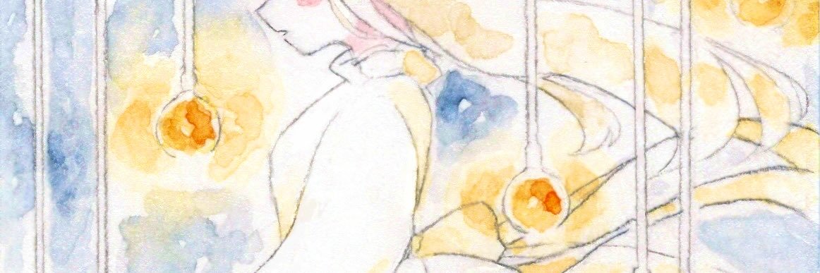 Indigo_Blue430's profile banner image