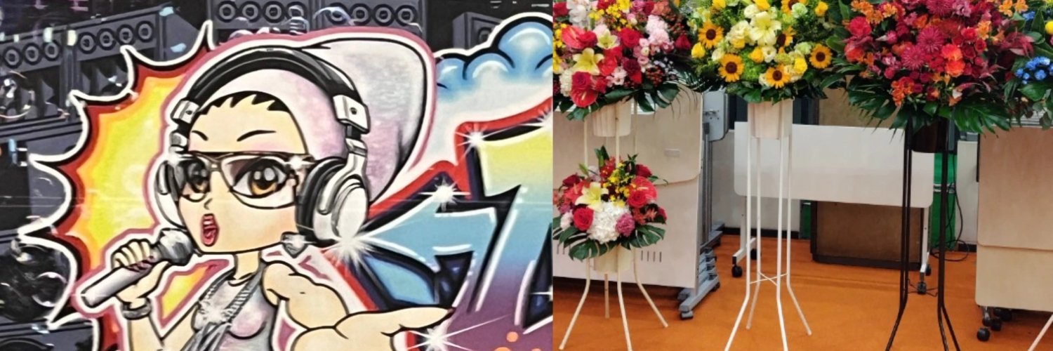 ToshiNaga96's profile banner image