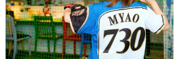 miranchan103's profile banner image