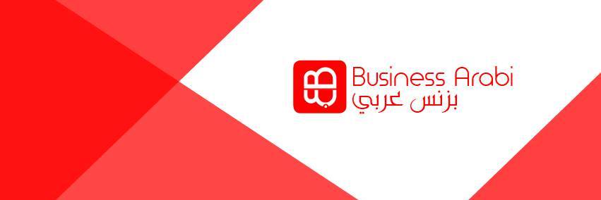 BusinessArabi's profile banner image