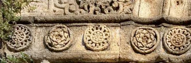 Filosofía Mexicana banner