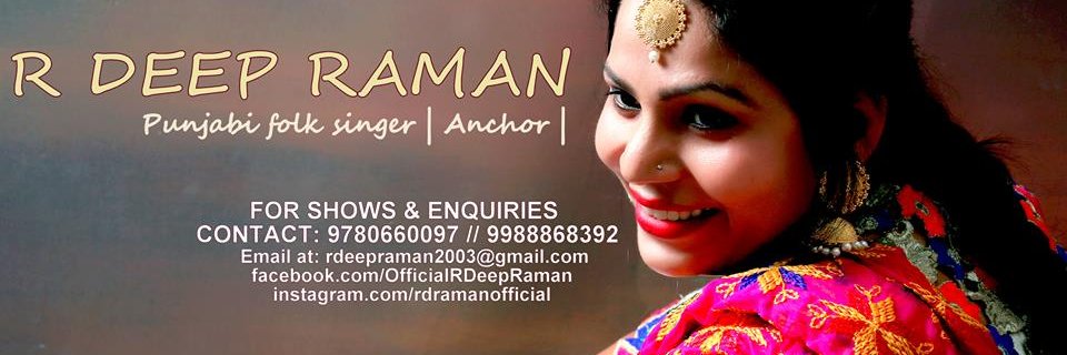RDRamanOfficial's profile banner image