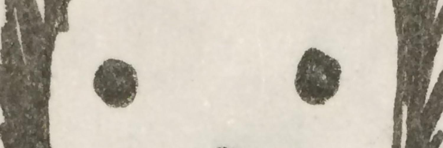 ahafan88's profile banner image