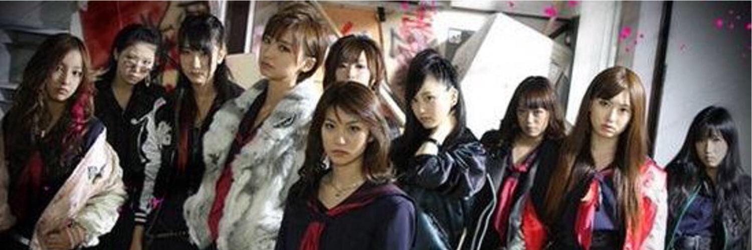 yuuko___MJ's profile banner image