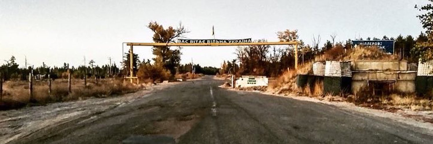 Julia Patagonia banner