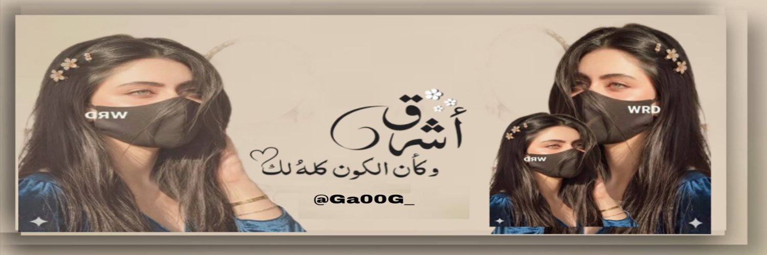 Ga00G_'s profile banner image