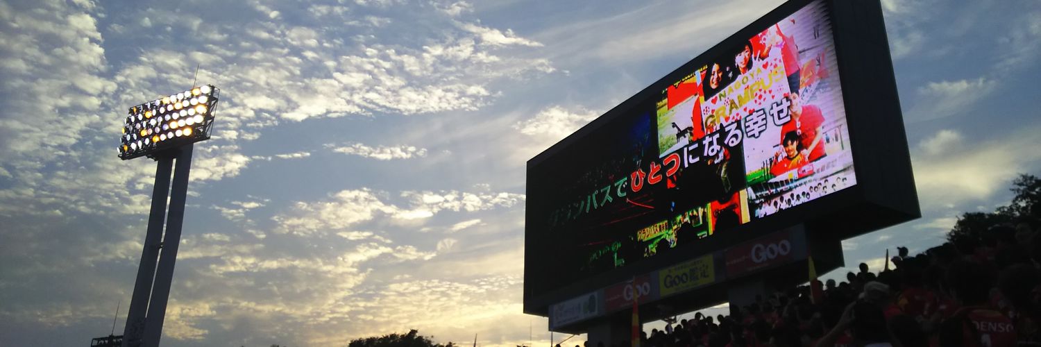 geboksan's profile banner image