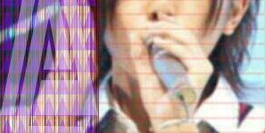 DIEXXIR's profile banner image