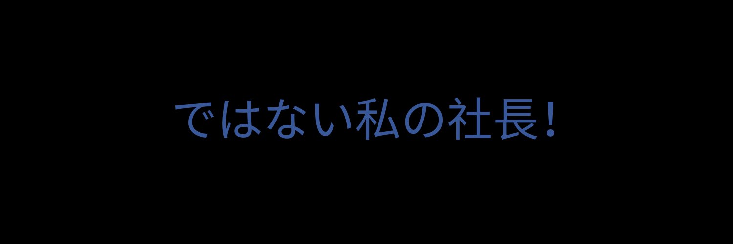 halfbladekind's profile banner image