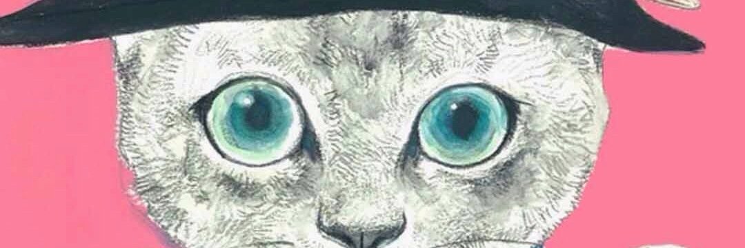 IsmaelRC21's profile banner image
