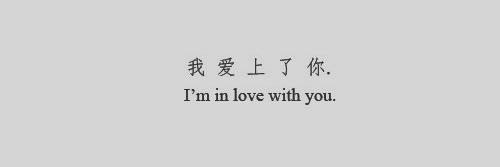 M banner