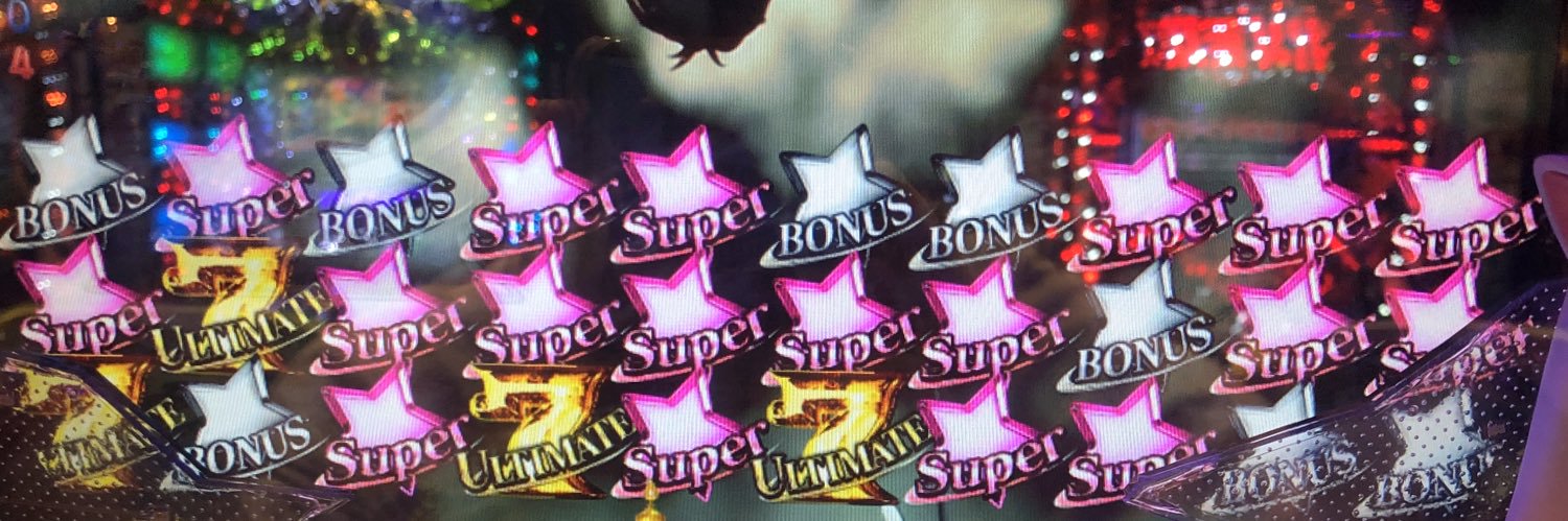 arusene00's profile banner image