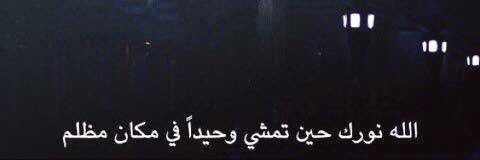 khalid_a_f_g's profile banner image