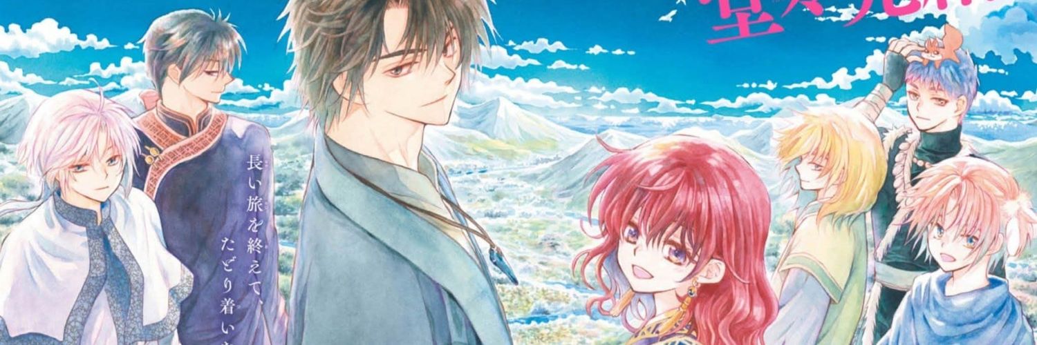 363Bel's profile banner image