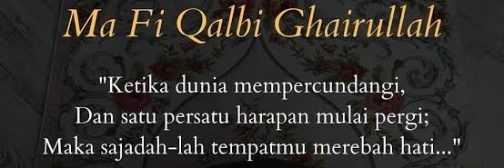 Sari_Maswah's profile banner image