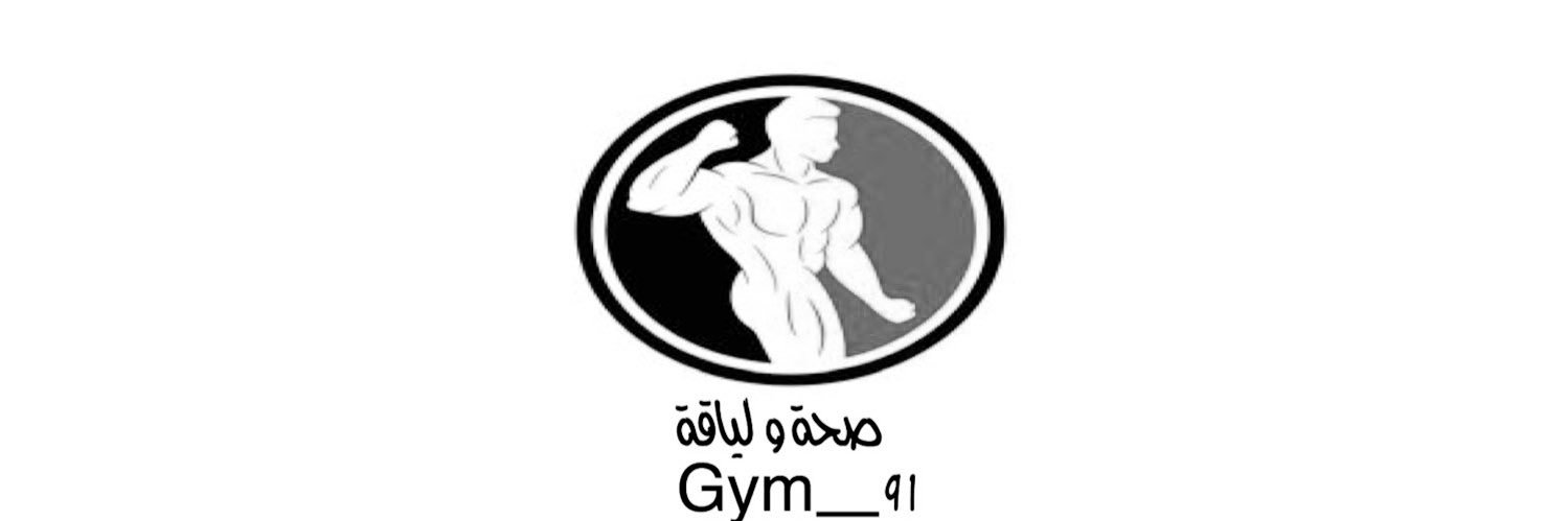 صحة و لياقة's banner