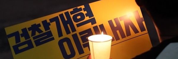 mikwons's profile banner image