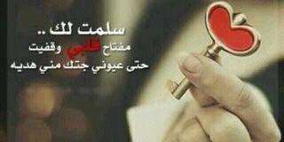 almurisi601's profile banner image