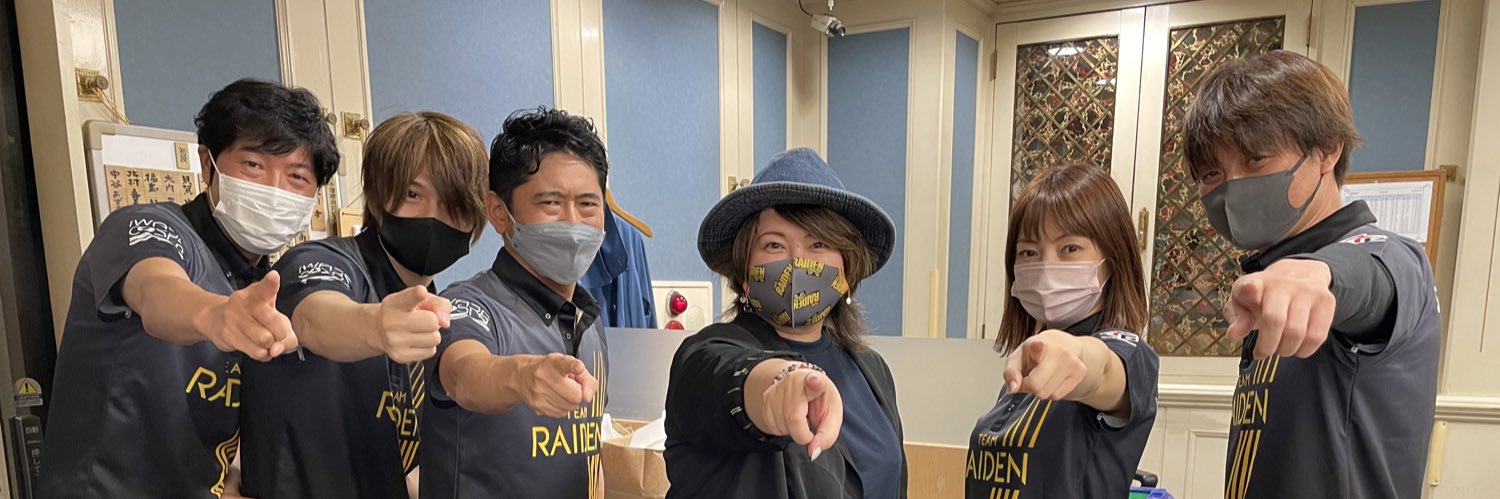 ⚡️ぽにょ＠comfortcare広報部長🪼🍀⚡️ banner