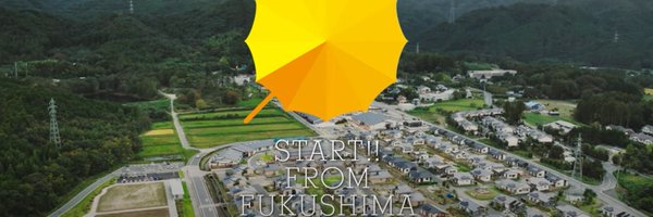 shienteam Profile Banner