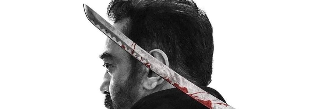 suguquality's profile banner image