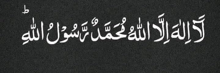 HASEEB_DHILLON's profile banner image