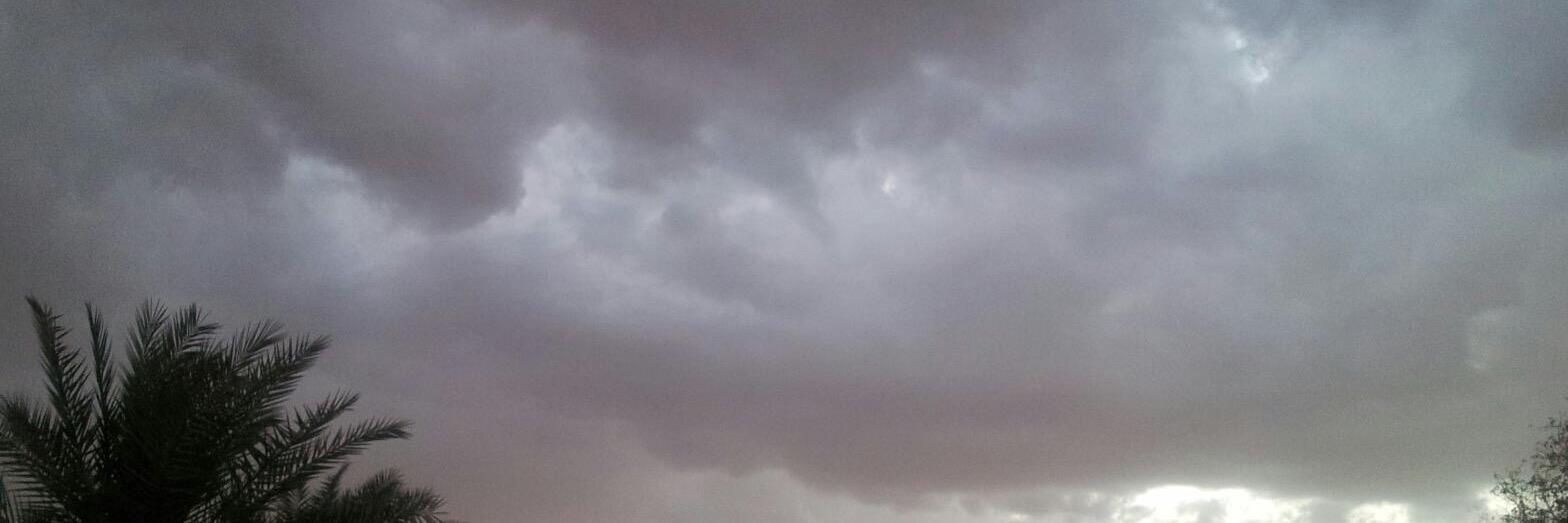 Dr Immad Qureshi banner