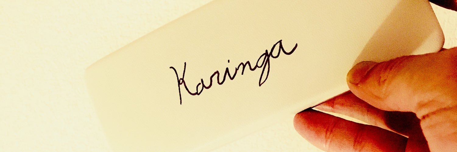 Karinga banner
