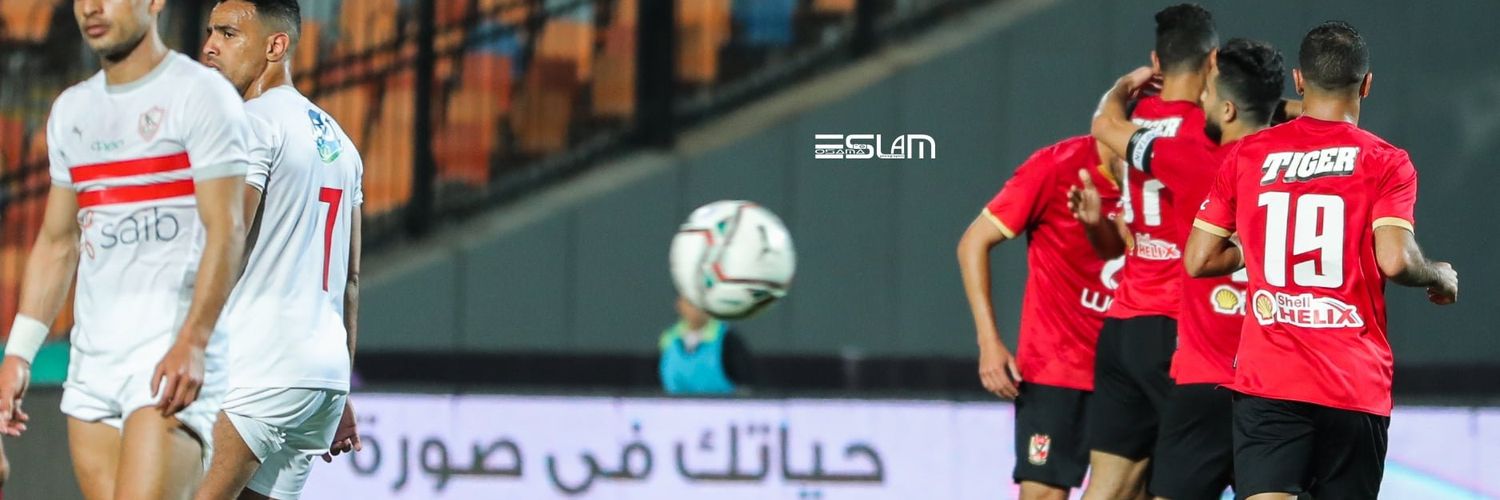 LOOL_86's profile banner image