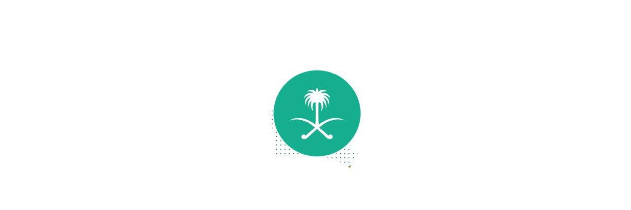 فوز 🇸🇦 banner
