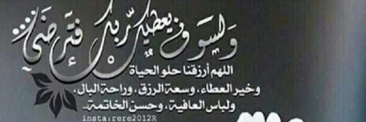 عبد الحليم اسماعيل banner